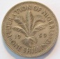 Nigeria 1 One Shilling 1959