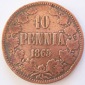 Finnland 10 Penniä 1865