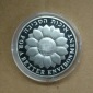 Israel 2 Shekel 1994 Protect Our World For Better Einvironment...