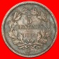 : FRANKREICH (1854-1870): LUXEMBURG ★ 5 CENTIMES 1855A! OHNE...