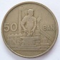 RUMÄNIEN ROMANIA 50 Bani 1955