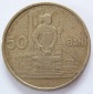 RUMÄNIEN ROMANIA 50 Bani 1955