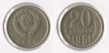 Russland CCCP 20 Kopeken 1961 (N-Me) vorzüglich