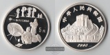 China  5 Yuan  1993  Chinesischer Hutmacher  FM-Frankfurt  Fei...