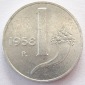 Italien 1 Lira 1958 Alu