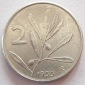 Italien 2 Lire 1955 Alu