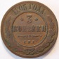 Russland 3 Kopeken 1905