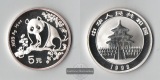 China  5 Yuan    1993      Panda      FM-Frankfurt      Feinsi...