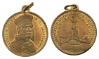 Preussen, Medaille 1897; Bronze, tragbar; 5,19 g, Ø 24 mm