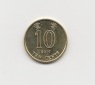 10 cent Hong Kong 2017 (I818)