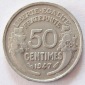 Frankreich 50 Centimes 1947 Alu