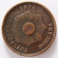 Peru Dos 2 Centavos 1876