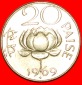 · LÖWEN UND LOTOS (1968-1971): INDIEN ★ 20 PAISE 1969 VZGL...