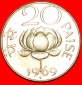 · LÖWEN UND LOTOS (1968-1971): INDIEN ★ 20 PAISE 1969 VZGL...