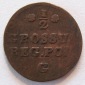 Polen 1/2 Groschen 1767 G