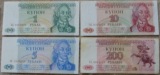 1993-1994, Transnistrien - ein Satz mit 4 Banknoten