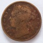 Straits Settlements 1/4 Cent 1884