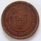 Straits Settlements 1/4 Cent 1898