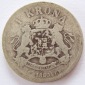 Schweden 1 Krone Krona 1880 Silber