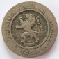 Belgien 10 Centimes 1863