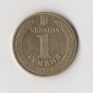 1 Hryvnja Ukraine 2014 (I866)