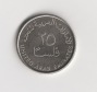 25 Fils  Vereinigte Arabische Emirate 2017 (I890)