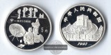 China,  5 Yuan  1993  Chinesischer Hutmacher  FM-Frankfurt  Fe...