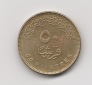 50 Piastres Ägypten 2012 (I893)