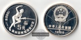 China,  5 Yuan  1988  Olympics Seoul 1988    FM-Frankfurt     ...