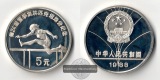 China,  5 Yuan  1988  Olympics Seoul 1988    FM-Frankfurt     ...