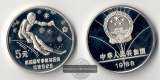 China,  5 Yuan  1988  Olympics Seoul 1988    FM-Frankfurt     ...