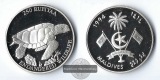 Malediven,  250 Rufiyaa  1994 FM-Frankfurt  Feinsilber: 29,11g
