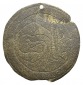 Medaille o.J.; Messingblech, 4,37 g, Ø 38,4 mm; tragbar