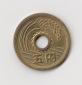 5 Yen Japan 1975 (I925)