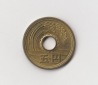 5 Yen Japan 1993 (I926)