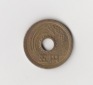 5 Yen Japan 1973 (I929)