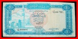 * MINARETT & FESTUNG: LIBYEN ★ 1 DINAR (1972)! UNGEWÖHNLICH...