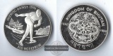 Bhutan,  300 Ngultrum  1992  Olympic Games 