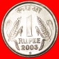 · LÖWEN: INDIEN ★ 1 RUPEE 2003! OHNE VORBEHALT!
