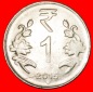 · LOTUS (2011-2019): INDIEN ★ 1 RUPEE 2015! OHNE VORBEHALT!