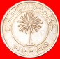 · PALME ★ BAHRAIN ★ 100 FILS 1965! OHNE VORBEHALT!