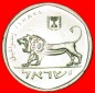 * LÖWE: PALÄSTINA (israel) ★ 1/2 SHEKEL 5740 (1980) uSTG S...