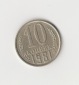 10 Kopeken Russland 1981 (I994)