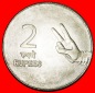 · TANZEN (2007-2011): INDIEN ★ 2 RUPEES 2008! OHNE VORBEHALT!