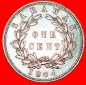 · GROSSBRITANNIEN (1870-1891): KÖNIGREICH SARAWAK ★ 1 CENT...