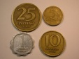 E24 Israel  4 Münzen 1960-1969  anschauen  look    Originalbi...