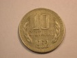 E25 Bulgarien  10 Stotinki 1962 in vz-st   Originalbilder