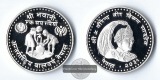 Nepal 100 Rupee  1974  Jahr des Kindes FM-Frankfurt  Feinsilbe...