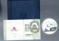 China 50 Yuan Silber Einhorn 2014 5 OZ Proof selten Goldankauf...