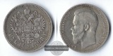 Russland  1 Rubel  1898 Nicholas II. FM-Frankfurt  Feinsilber:...